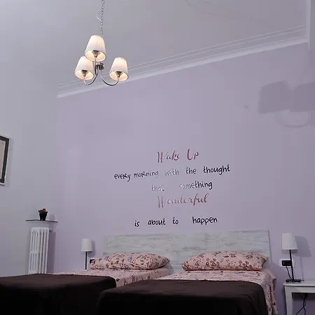 Guest house Vica Pota 4*